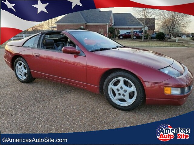 1994 Nissan 300ZX