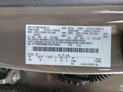 2026 Ford F350 King Ranch